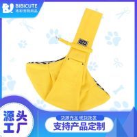 [COD] Processing new breathable pet bag dog cat Messenger out portable shoulder