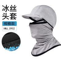 Headgear hat man summer uv ride motorcycles full face helmet mask is prevented bask in black