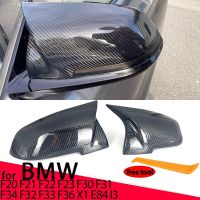 Real carbon fiber Rearview Side wing mirror cover for BMW F20 F21 F87 M2 F23 F30 F32 F33 F34 F36 X1 E84 i3 i3S Auto Accessories