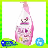 ?Free Delivery Citra Pearly Bright Body Lotion 500Ml  (1/bottle) Fast Shipping.