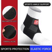 【CW】 Ankle Pressure   Sprain Support