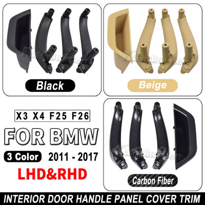 4ชิ้นชุด LHD RHD สีดำสีเบจคาร์บอนไฟเบอร์ภายในมือจับประตูแผงครอบตัดสำหรับ BMW X3 X4 F25 F26 2010-2017