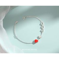 สร้อยข้อมือ RED HEART WITH HEART DIAMOND [01-0029]