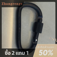 zhangrenge?Cheap? หัวเข็มขัดปีนเขาสีหัวเข็มขัดรูปตัว D