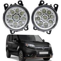 ไฟตัดหมอก LED สำหรับรถ Fiat Doblo 152 263 2015 2016 2017 2018 2019 2020ไฟตัดหมอกรถยนต์ Stying H11 12V