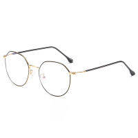 Anti-Blue Ray and Anti-Radiation Eyewear Metal Frame Glasses Full Rim Polygonal Spectacles Unisex