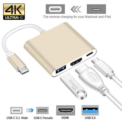 Chaunceybi Type-C HUB USB C To HDMI Cable Splitter USB-C 3 IN 1 3.0 Fast Charging MacBook