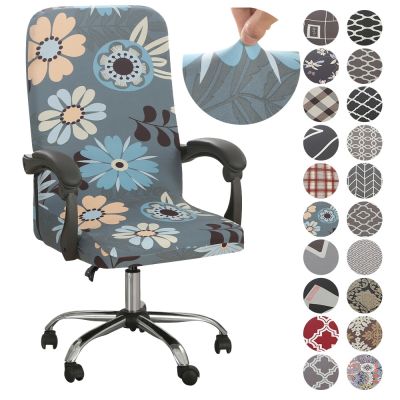 【CW】 Printed Elastic Covers Anti-dirty Rotating Stretch Office Computer Desk Cover Removable Slipcovers M/L