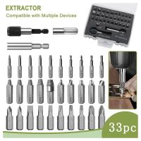 Screw Extractor S2 Sliding Screw Removal Screwdriver Extension Quick Release Tool Bit Set