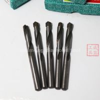 Inlaid Alloy Drill Bit Tungsten Steel Straight Handle Twist Drill 3 4 5 6 7 7.5 8 8.5 9 9.5 10 12 mm