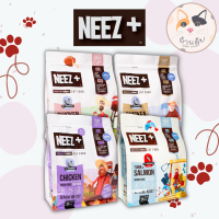 Neez Plus นีซพลัส (Neez+) อาหารแมว เกรนฟรี โซเดียมต่ำ