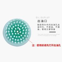 MUJI Original high temperature resistant silicone oil brush with bottle kitchen pancake oil brush barbecue brush does not shed hair edible brush household