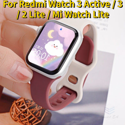 สายนาฬิกาซิลิโคนสำหรับ Redmi Watch 3 Active Strap / Redmi Watch 3 2 Lite / Mi Watch Lite สมาร์ทวอทช์สายสำรองสายรัดข้อมือเข็มขัดพร้อมเคสโลหะ