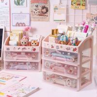 Kawaii Large Capacity Transparent Drawer Type Desktop Organizer Desk Storage Box Pen Holder School Office Stationery