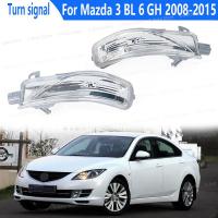 กระจกด้านข้างเลี้ยวไฟระบุสัญญาณ LED สำหรับรถยนต์ Mazda 3 BL 2008-2014สำหรับ Mazda 6 GH 2007-2015