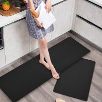 【CC】☒▧  Oil-proof  Floor Carpets Non-slip Rug To Foot Strip Doormat Floormat