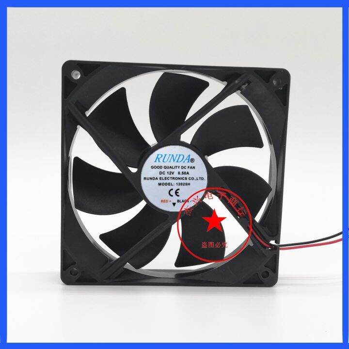 12025H DC12V0.5A diameter 12cm cm volt exhaust DC dehumidification ...