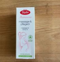 topfer pregnancy anti-mark oil unscented massage oil for pregnant women before and after delivery moisturizing skin small powder bottle