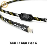 [3C electronic digital] HiFi USB สายเคเบิลชนิด USB USB แท็บเล็ตมือถือสายสำหรับข้อมูลสัญญาณเสียงแบบ A ถึง C