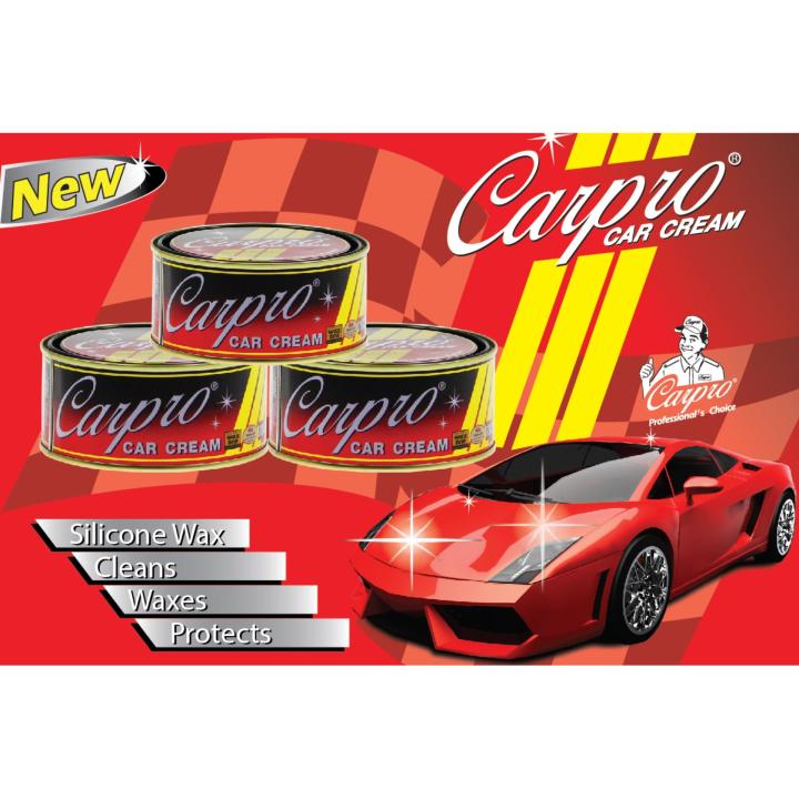 carpro-car-cream-ครีมขัดเงา-ครีมขัดเงารถยนต์-เคลือบเงาสีรถยนต์-250g