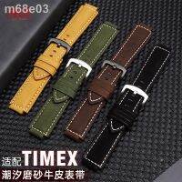 ทก☈◎ อะแดปเตอร์ TIMEX นาฬิกาพร้อม T2N721ชาย T2N720อุปกรณ์เสริมของผู้ชาย