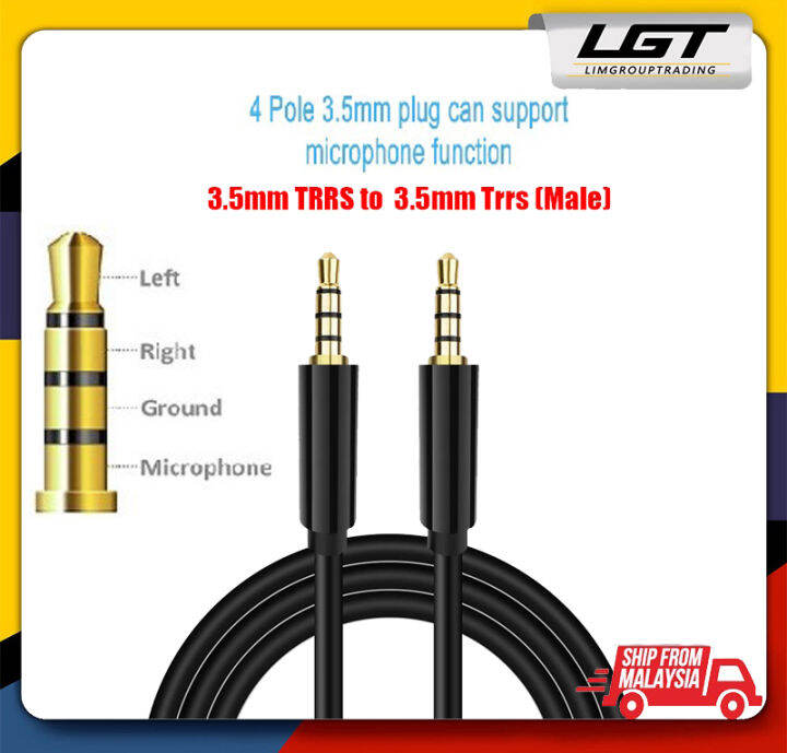 READY STOCK 1Meter 2Meter 3Meter Gold-Plated 3.5mm Stereo Audio Aux ...