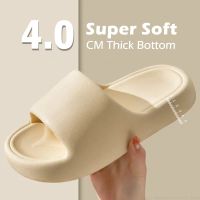 Thick Anti-Skid Silent Slippers Color Eva Indoor Soft Shoes Couple Men Slides