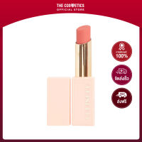 Coringco Berry Chu Bonny Lipstick 3.4g - B03 Ripe Peace **ไม่รวมส่ง    ลิปสติกเนื้อ Airy Matte