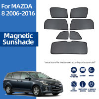 สำหรับ Mazda MPV 8 LY 2006-2016 Mazda8 Magnetic Car Sunshade Shield ด้านหน้ากระจกด้านหลังหน้าต่างเด็ก Sun Shade Visor