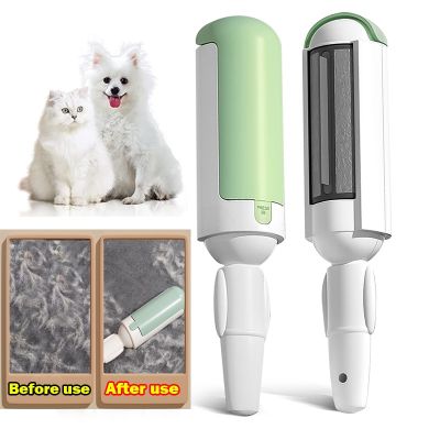 Home Dust Remover Pet Hair Remover Clothes Fluff Dust Catcher Cat Dog Hair Removal Brushes Pets Accessories Cleaning Tools