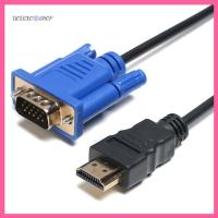 UOIGXO SHOP 1-5m มืออาชีพ ดิจิทัล 1080P ชายไปชาย เอาต์พุตการแสดงผล HDMI เข้ากันได้กับตัวแปลง VGA สายแปลง AV