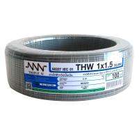 สายไฟ THW NNN 1x1.5ตร.มม. 100ม. สีเทาELECTRIC WIRE THW NNN 1X1.5SQ.MM 100M GREY **สินค้าแนะนำ**