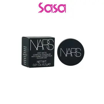 NARS Soft Matte Complete Concealer » buy online