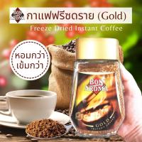 Bon Aroma กาแฟ บอน อโรมา โกลด์ กาแฟฟรีซดราย กาแฟสำเร็จรูป สูตรโกลด์ เข้มกว่า หอมกว่า 100g. Freeze Dried Instant Coffee - Medium