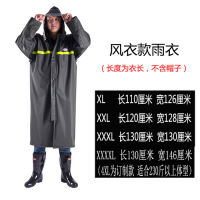 Outdoor Men Rain Jacket Long Waterproof Motorcycle Women Rain Jacket Capes Ponchos Chubasqueros Household Merchandises DFYY