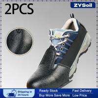 ZYSoil ฝาครอบรองเท้าหนังกันแตกเป็นเสี่ยงหนังแต่เพียงผู้เดียวหมวกหนัง Overshoes