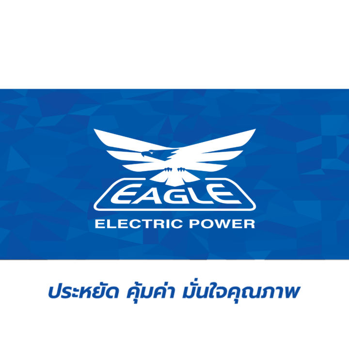 eagle-ท่ออ่อน-upvc-ลายลูกฟูก-16-32-มม-upvc-flexible-conduit-รุ่น-eg