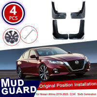 for Nissan Altima L34 2019 - 6th 6 Mudflaps Mud Flaps Flap Splash Guards Mudguards Car Wheel Fender Front Rear Accessories