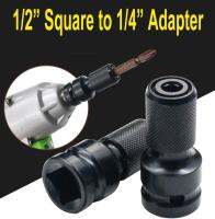 1/2/4/10PC 1/2 ”Square TO 1/4” ADAPTER 1/2 ”Drive to1/4” HEX Shank SOCKET Converter ADAPTER