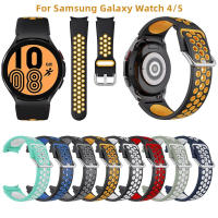 Fashiong สายกีฬาสำหรับ Samsung Galaxy Watch 5 Pro 4 44มิลลิเมตร40มิลลิเมตร/Watch4คลาสสิก46มิลลิเมตร42มิลลิเมตรเปลี่ยนวงโค้ง End ซิลิโคน Watch Bands