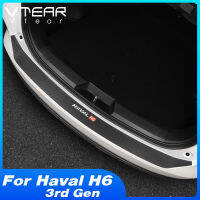 Vtear Car Door Sill Rear Bumper Cover Scuff Plates PU Leather Stickers Trim Exterior Parts Accessories For Haval H6 3rd Gen 2021