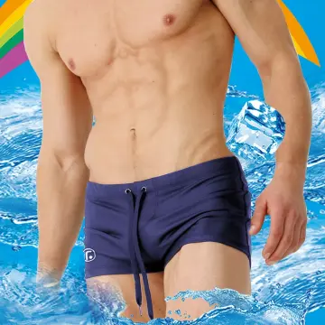Men's Short Swim Trunks