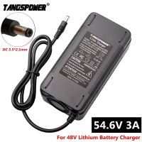 เครื่องชาร์จจักรยานไฟฟ้าแบตเตอรี่ลิเธียม3A 54.6V สำหรับ Kugoo C1เครื่องชาร์จแบตเตอรี่13S 48V คุณภาพสูงชาร์จแพ็คแบตเตอรี่ลิเธียมไอออน