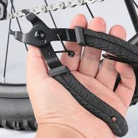 Bike Chain Quick Link Tool with Hook Up Bicycle Pliers MTB Road Cycling Chain Clamp Multi Link Plier Magic Buckle Bicycle Tool