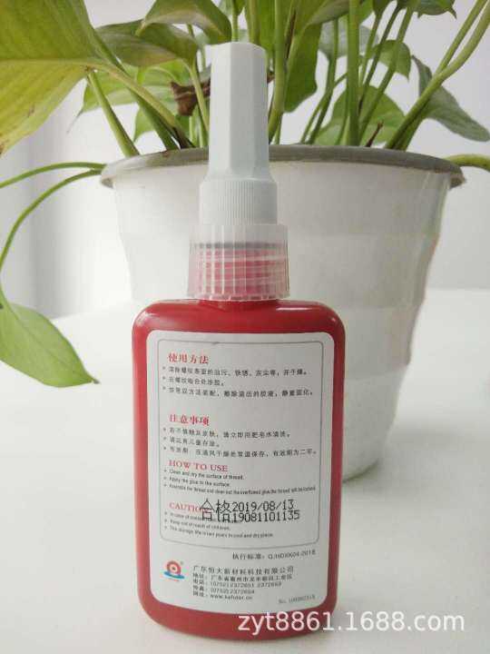 hot-item-kafuter-k-0277-long-term-locking-high-strength-thread-locking-sealant-red-viscous-liquid-50ml-xy