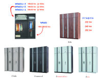 ✨ WR601U ตู้เสื้อผ้า+ตู้เสริมด้านบน ✨ตู้เสื้อผ้า 6 ฟุต+ตู้เสริมด้านบน สูง 232-252 ซม.(ตู้เสื้อผ้า 180 ซม.) (สินค้าแพ็คกล่อง)