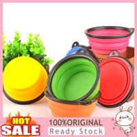 [B 398] Silicone Travel Dog Bowl Collapsible Quality Food Water Pet Travel Bowl