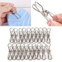 28Pcs/set Stainless Steel Clothes Pegs Hanging Clothes Pins Beach Towel Clips Household Bed Sheet Clothespins Wholesale