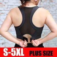 เสื้อชุดชั้นในโยคะ S-5XL Olahraga Wanita Gym Kemeja Bernapas Mesh Olahraga Tanaman Besar Wanita ดัน Seksi Olahraga Plus