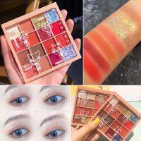 ทาตาหมู 16สี สีสวยติดทนนาน Boub Sixteen Color Eye Shadow Mashed Potato  No.7077 สีติดทน กันน้ำ มีกริตเตอร์ ราคาพิเศษ